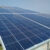 solar installers