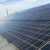 solar installers