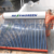 solar installers
