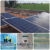 solar installers