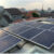 solar installers