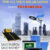 solar installers