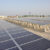solar installers